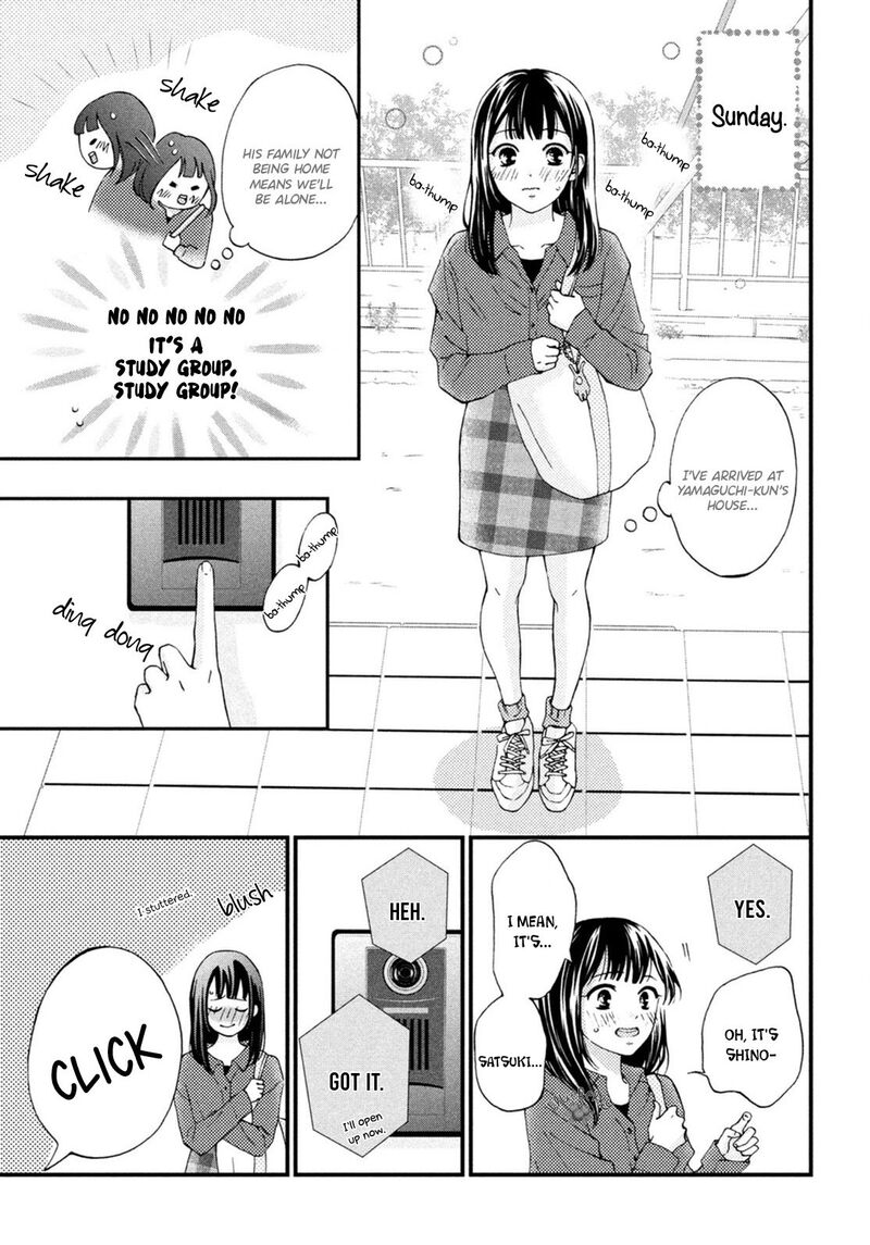 Yamaguchi Kun Wa Warukunai Chapter 19 Page 9