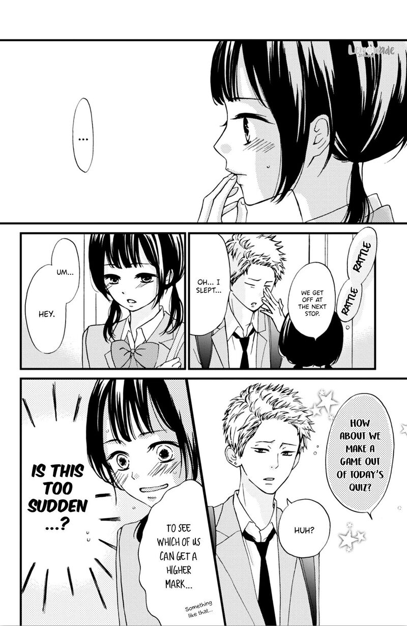 Yamaguchi Kun Wa Warukunai Chapter 2 Page 10