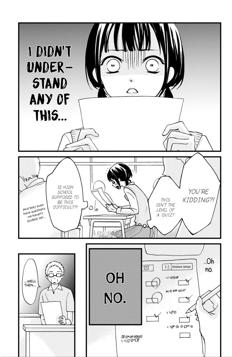 Yamaguchi Kun Wa Warukunai Chapter 2 Page 13