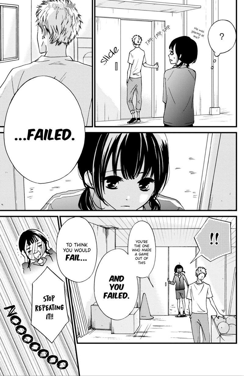 Yamaguchi Kun Wa Warukunai Chapter 2 Page 17