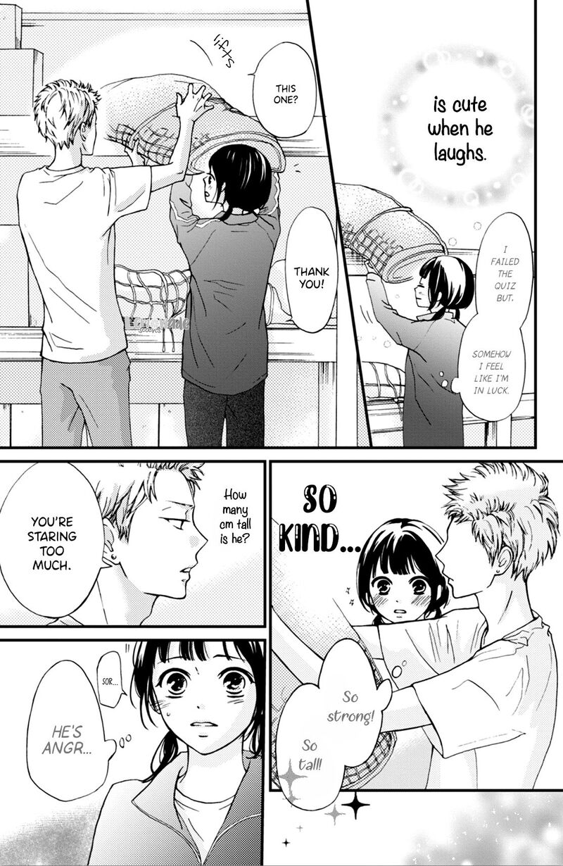 Yamaguchi Kun Wa Warukunai Chapter 2 Page 19