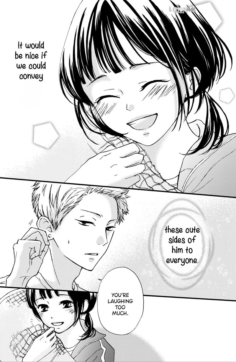 Yamaguchi Kun Wa Warukunai Chapter 2 Page 21