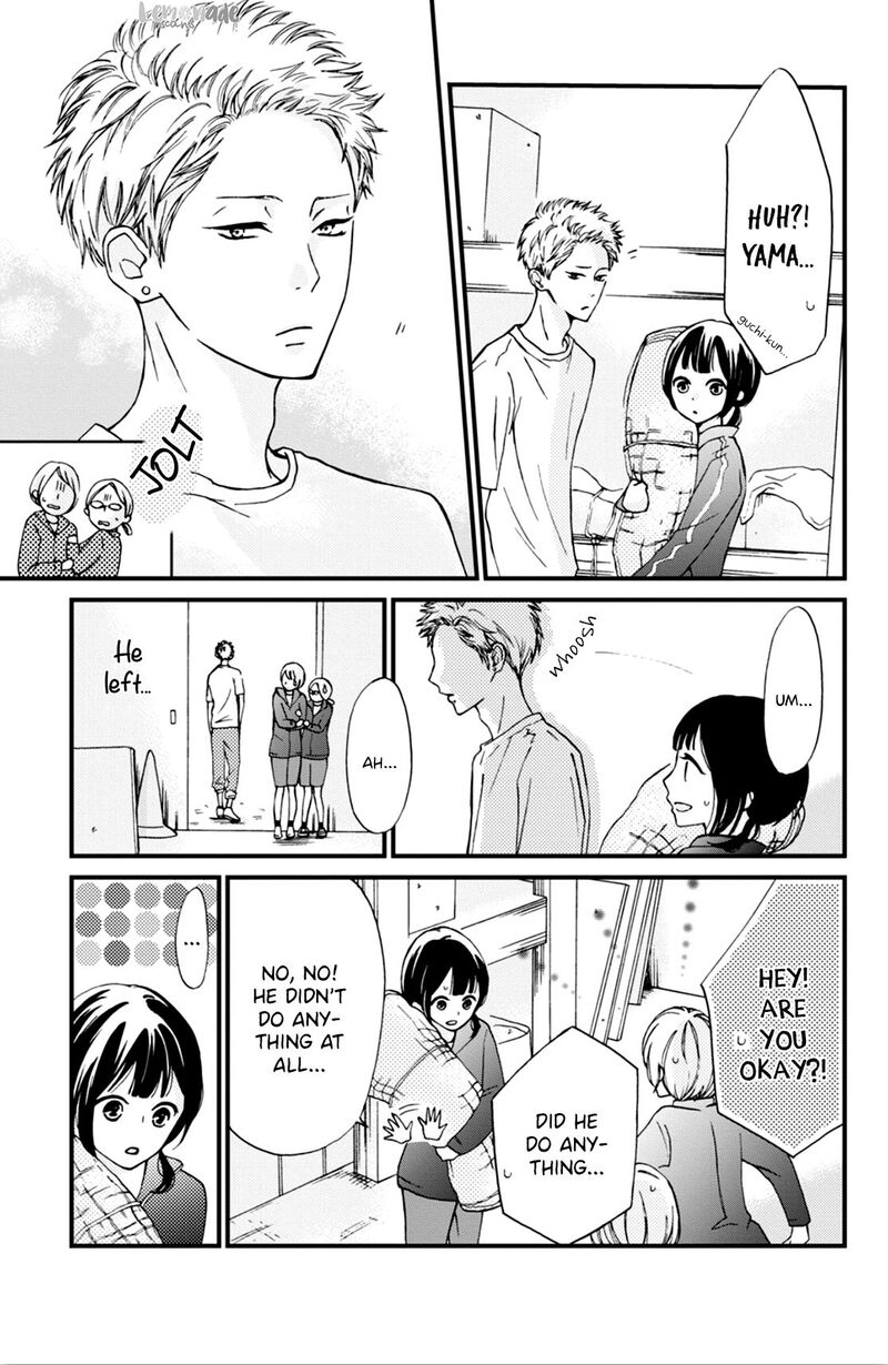 Yamaguchi Kun Wa Warukunai Chapter 2 Page 25