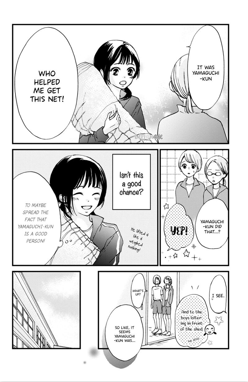 Yamaguchi Kun Wa Warukunai Chapter 2 Page 26