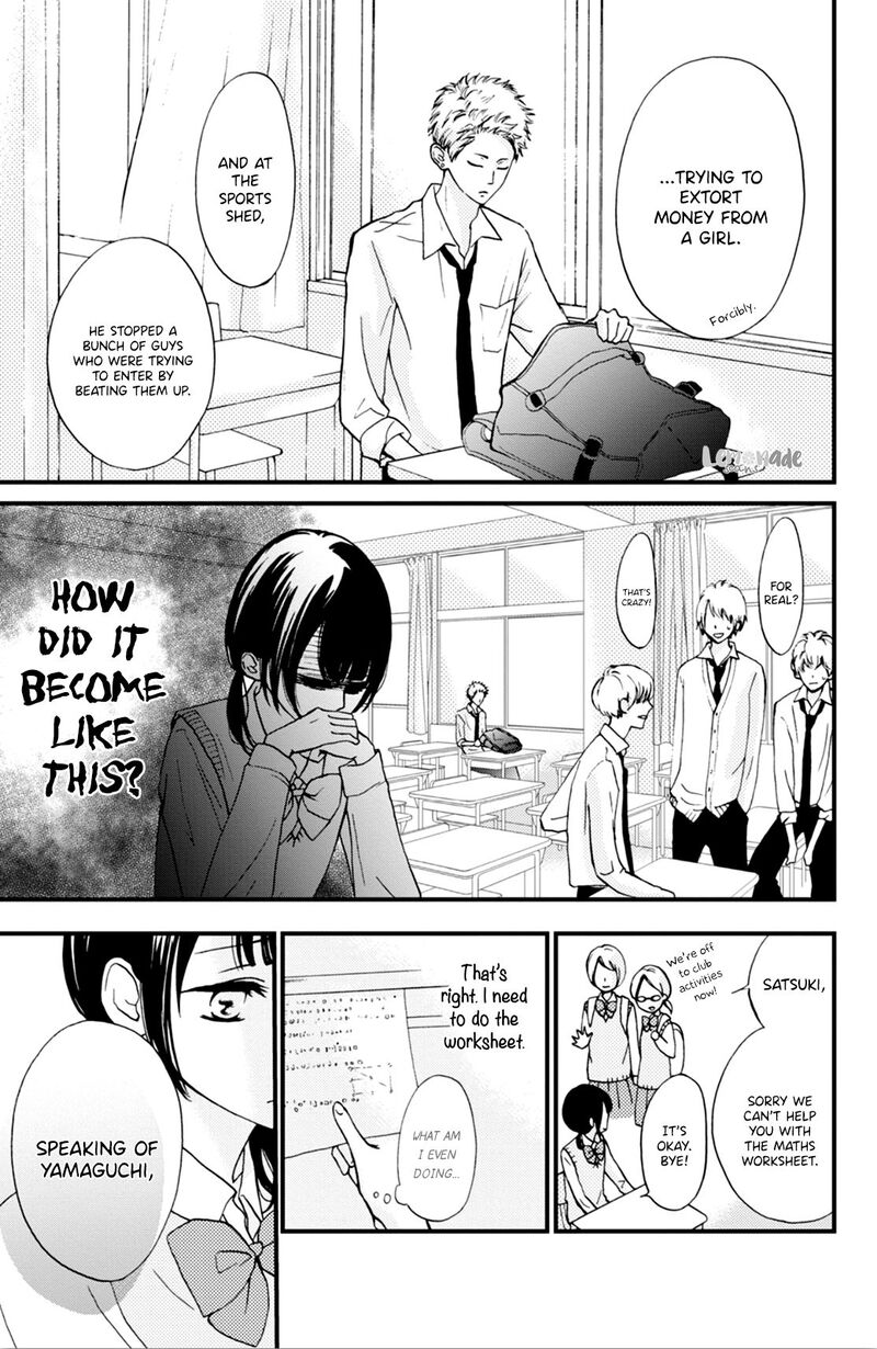 Yamaguchi Kun Wa Warukunai Chapter 2 Page 27