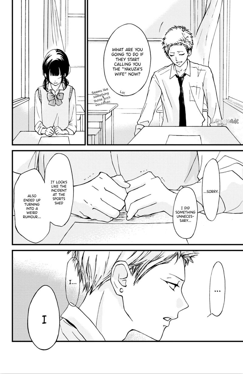 Yamaguchi Kun Wa Warukunai Chapter 2 Page 32
