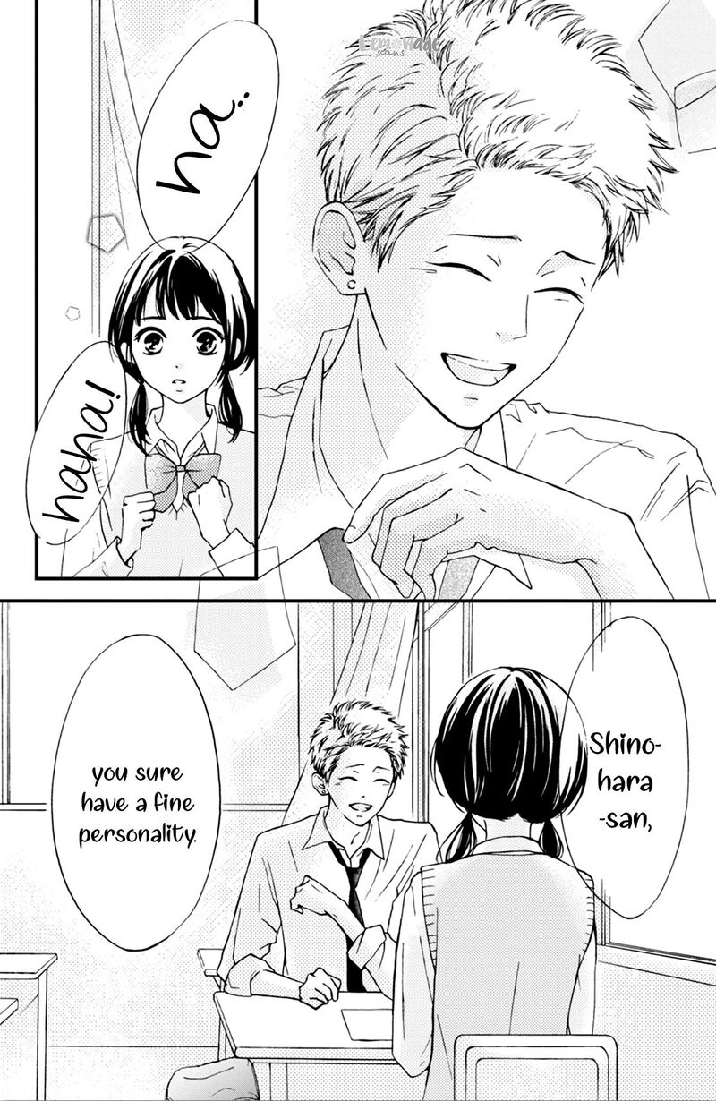 Yamaguchi Kun Wa Warukunai Chapter 2 Page 34