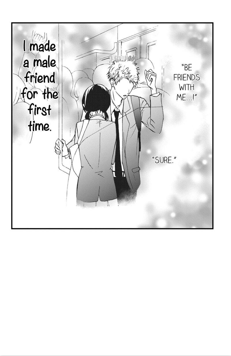 Yamaguchi Kun Wa Warukunai Chapter 2 Page 4