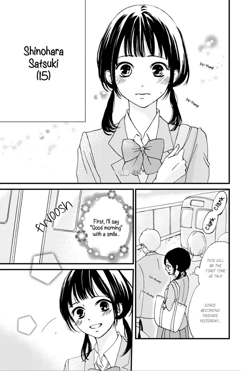 Yamaguchi Kun Wa Warukunai Chapter 2 Page 5