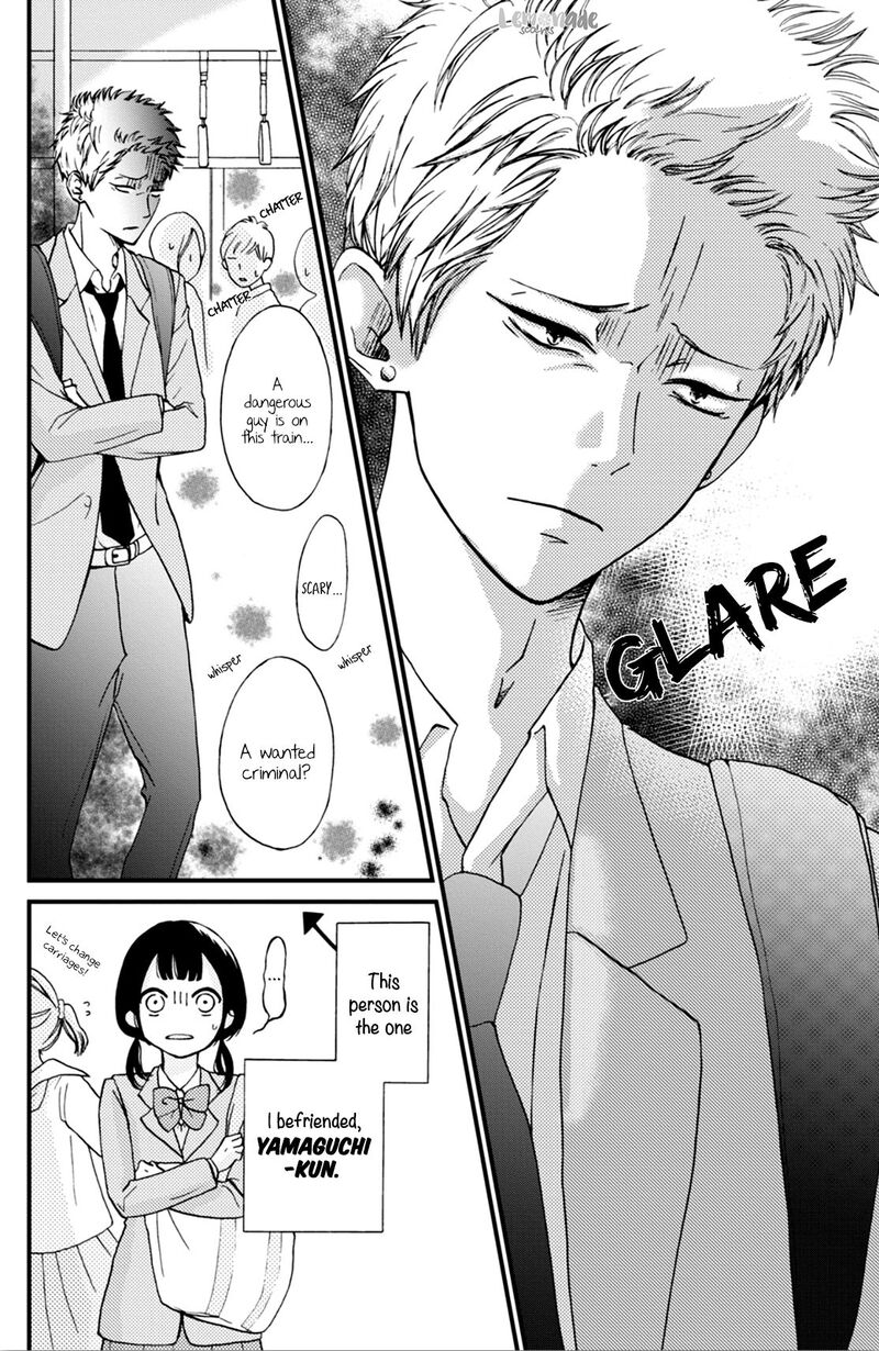 Yamaguchi Kun Wa Warukunai Chapter 2 Page 6
