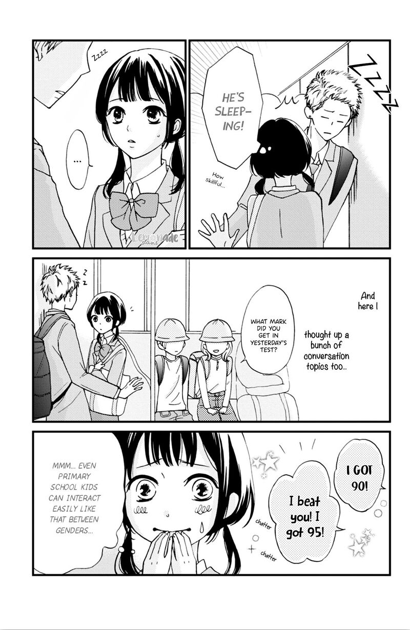 Yamaguchi Kun Wa Warukunai Chapter 2 Page 9