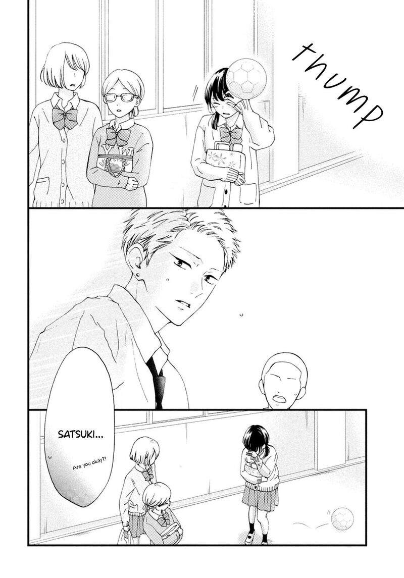 Yamaguchi Kun Wa Warukunai Chapter 20 Page 10