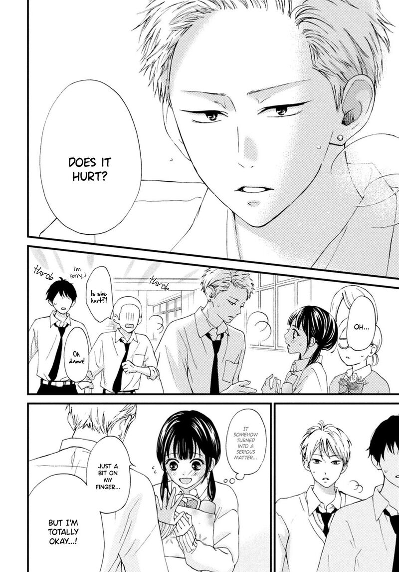 Yamaguchi Kun Wa Warukunai Chapter 20 Page 12