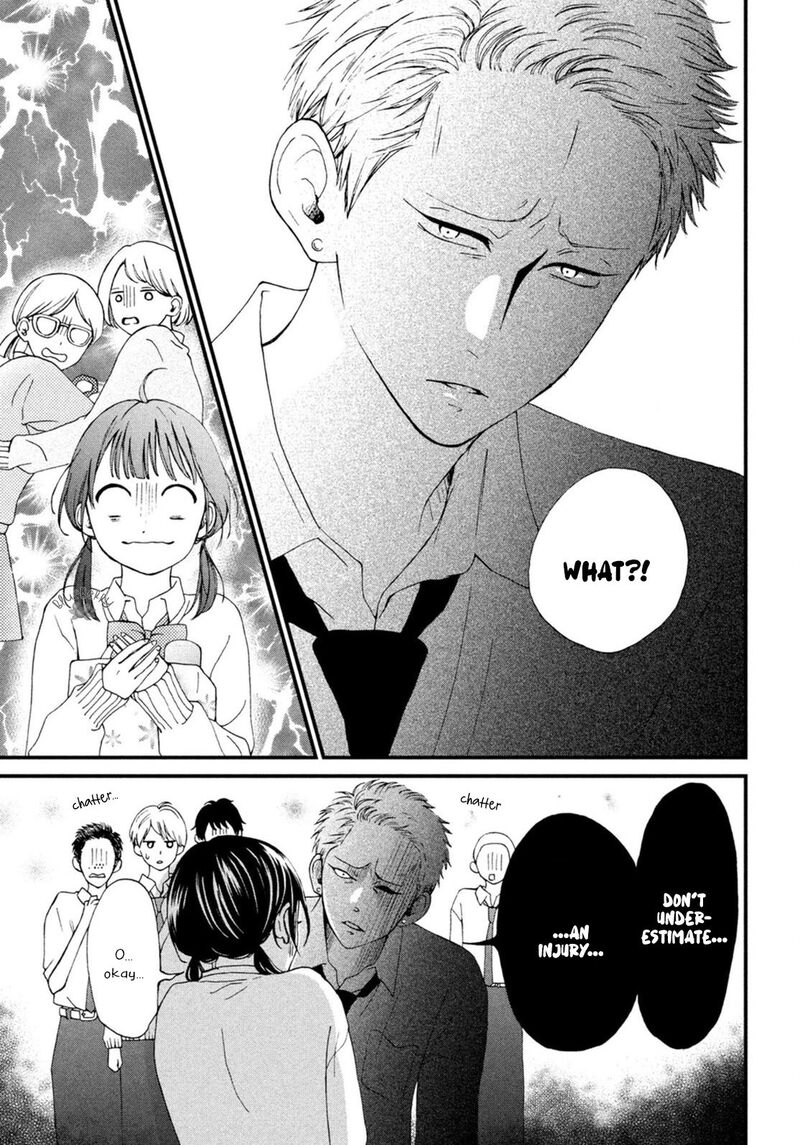 Yamaguchi Kun Wa Warukunai Chapter 20 Page 13