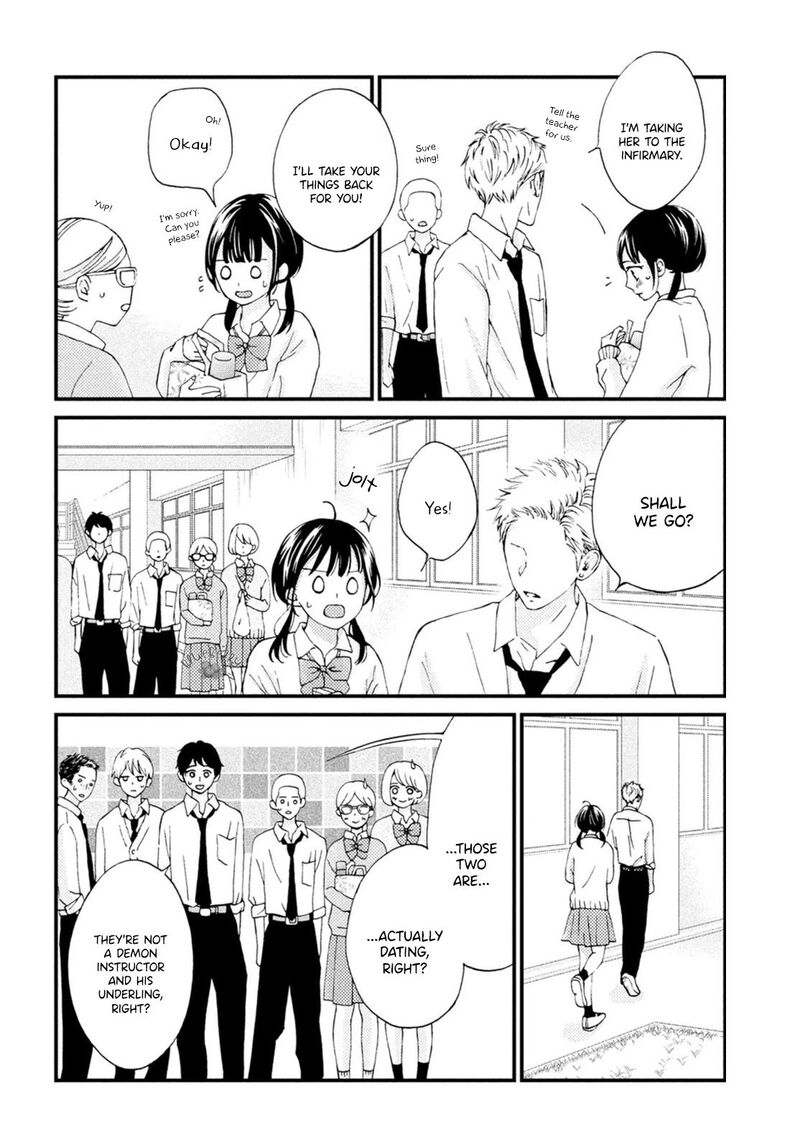 Yamaguchi Kun Wa Warukunai Chapter 20 Page 14