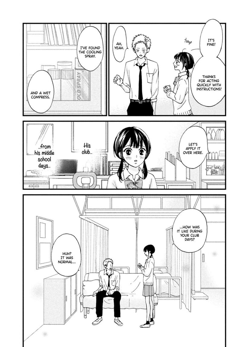 Yamaguchi Kun Wa Warukunai Chapter 20 Page 19