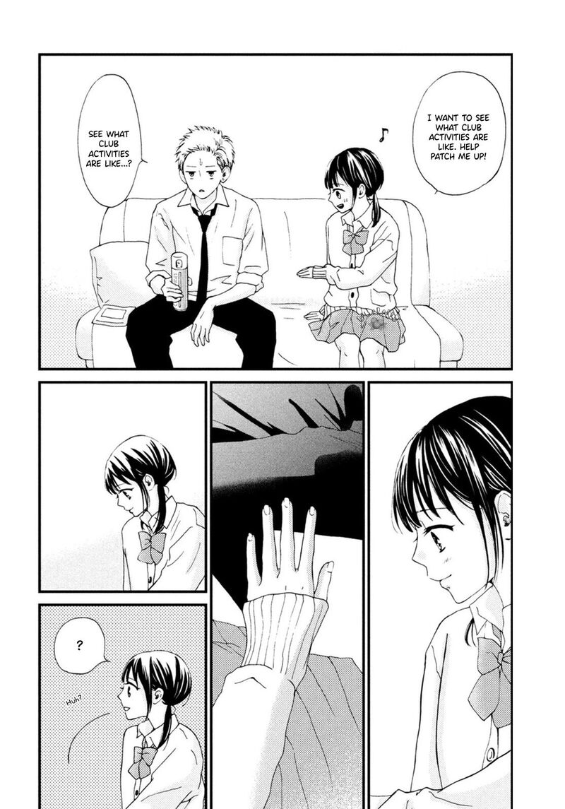 Yamaguchi Kun Wa Warukunai Chapter 20 Page 20