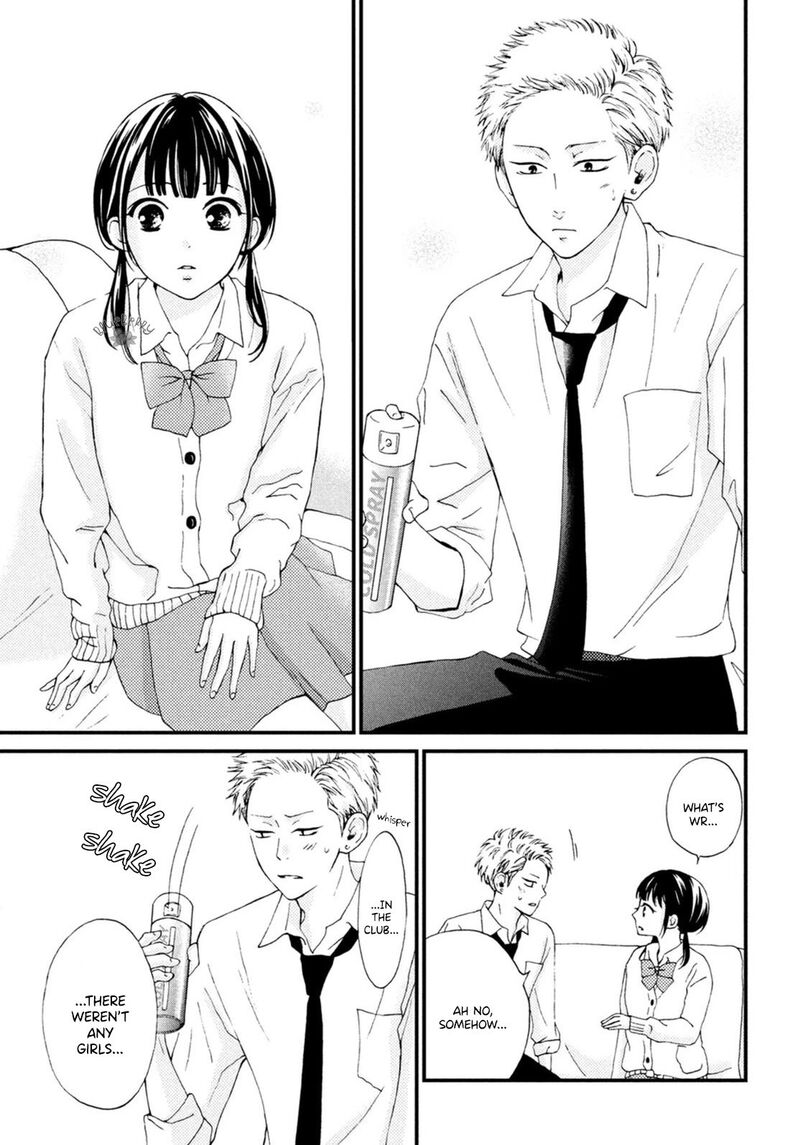 Yamaguchi Kun Wa Warukunai Chapter 20 Page 21