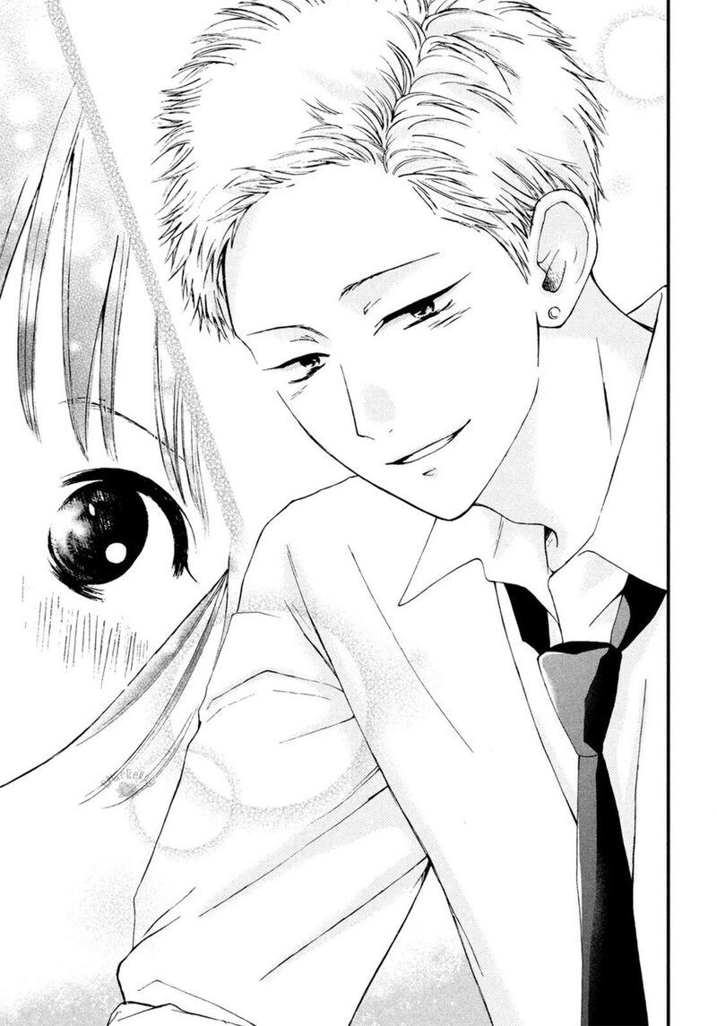 Yamaguchi Kun Wa Warukunai Chapter 20 Page 29