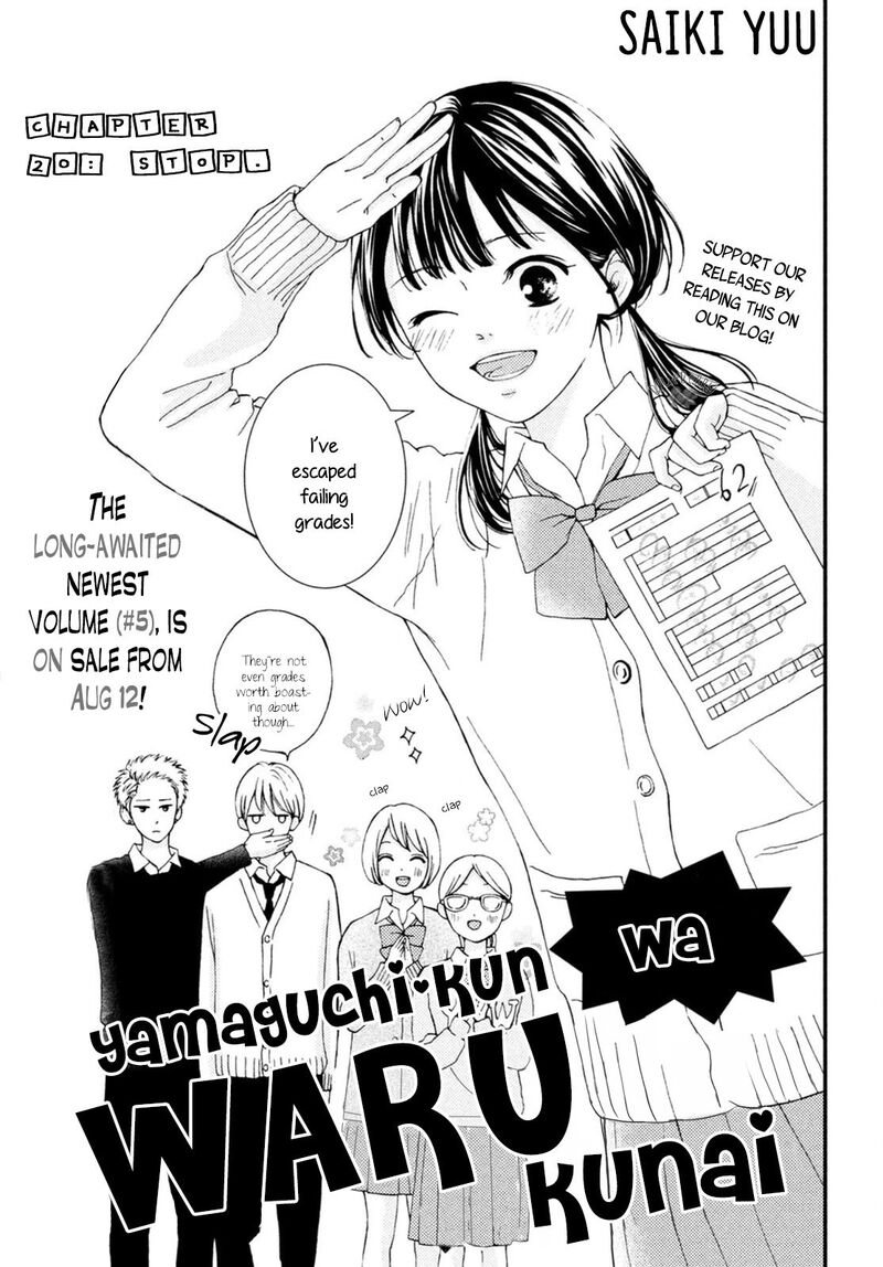 Yamaguchi Kun Wa Warukunai Chapter 20 Page 3