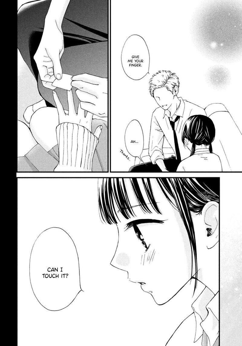 Yamaguchi Kun Wa Warukunai Chapter 20 Page 30