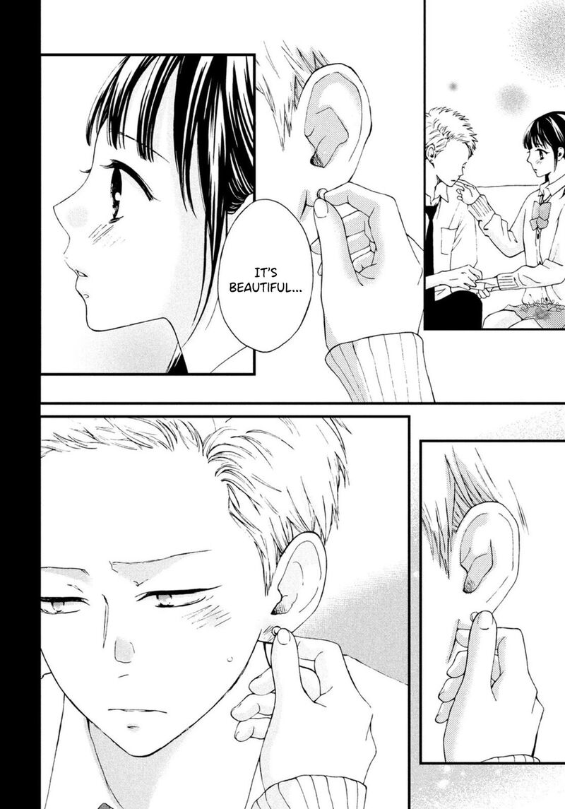 Yamaguchi Kun Wa Warukunai Chapter 20 Page 32