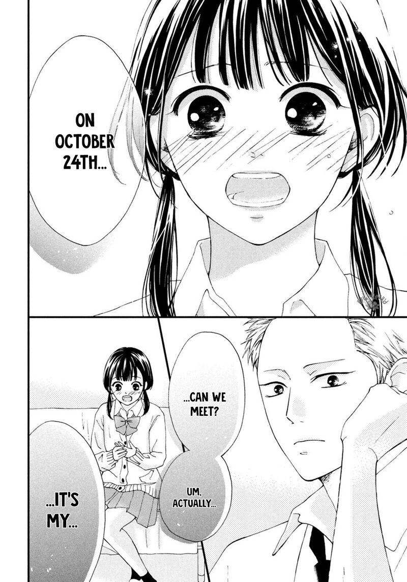 Yamaguchi Kun Wa Warukunai Chapter 20 Page 34