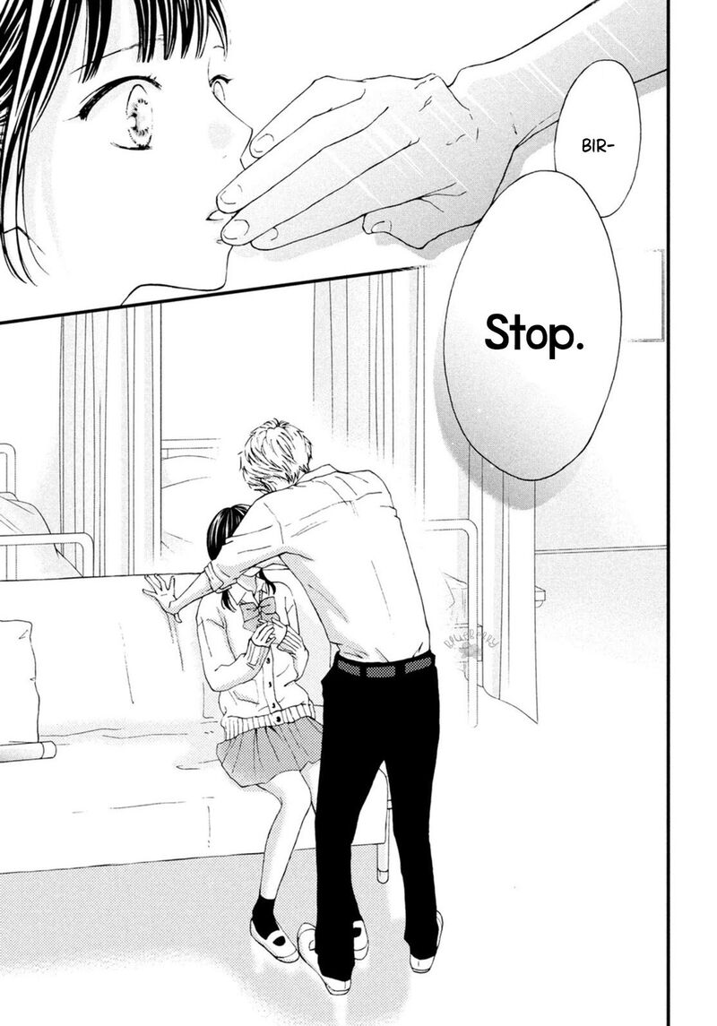 Yamaguchi Kun Wa Warukunai Chapter 20 Page 35