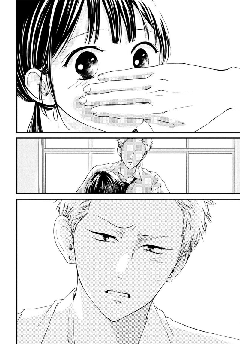 Yamaguchi Kun Wa Warukunai Chapter 20 Page 36