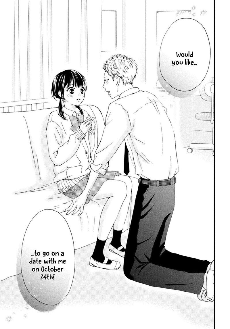 Yamaguchi Kun Wa Warukunai Chapter 20 Page 37