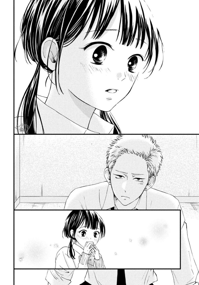 Yamaguchi Kun Wa Warukunai Chapter 20 Page 38