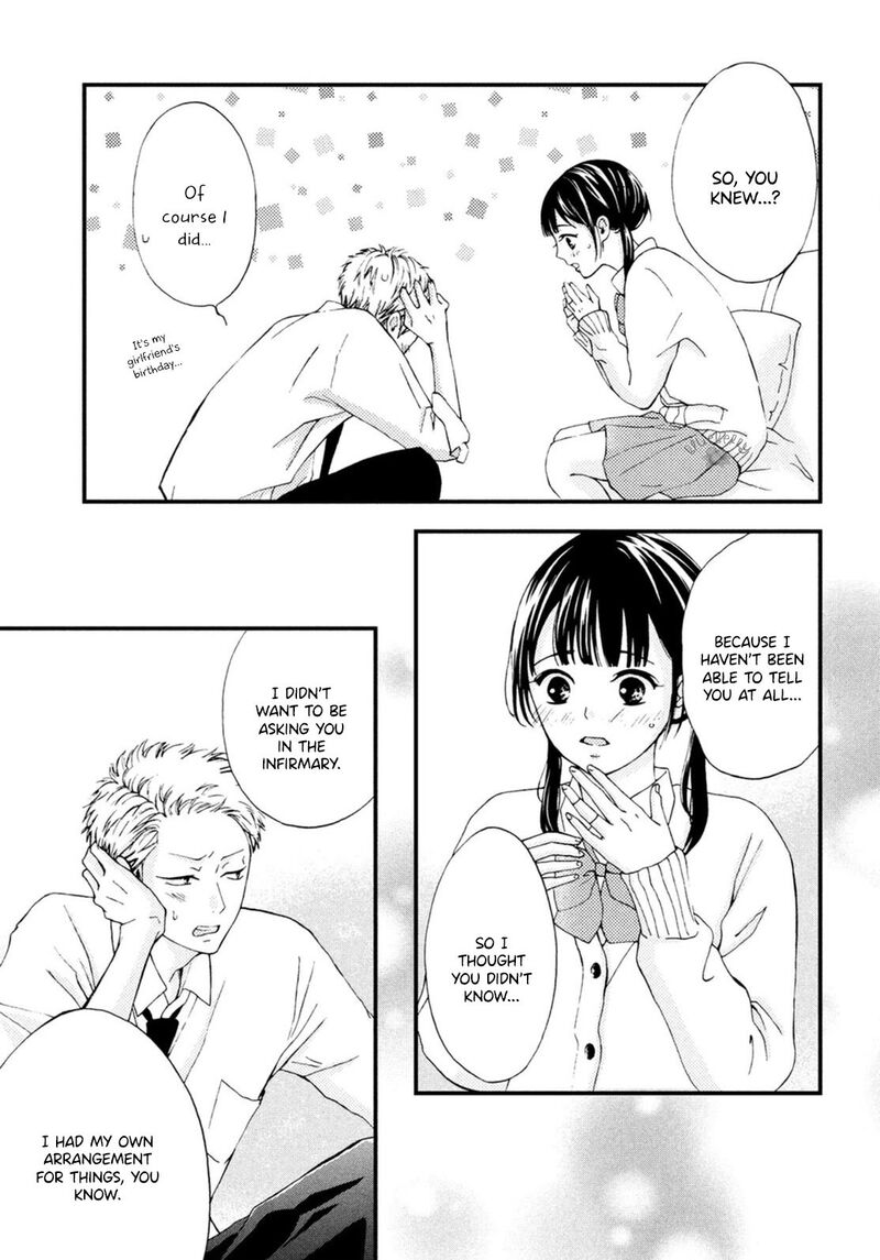 Yamaguchi Kun Wa Warukunai Chapter 20 Page 39