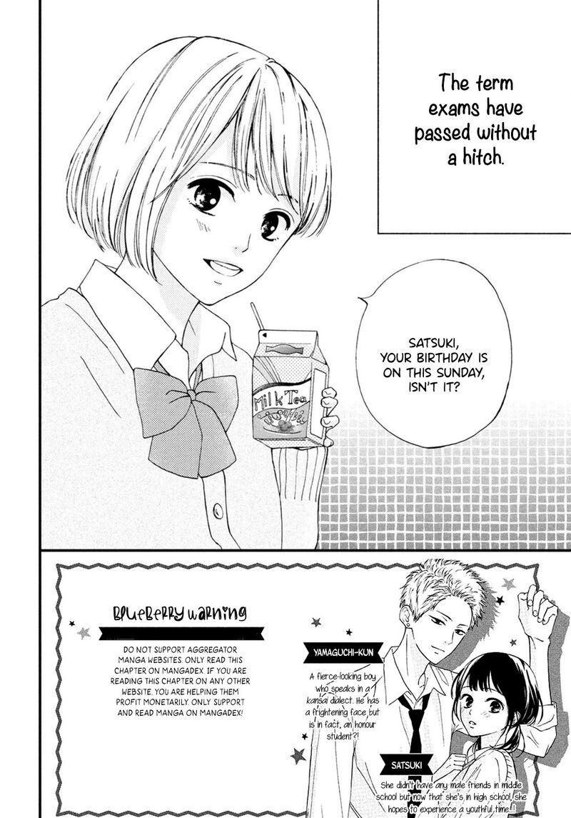 Yamaguchi Kun Wa Warukunai Chapter 20 Page 4