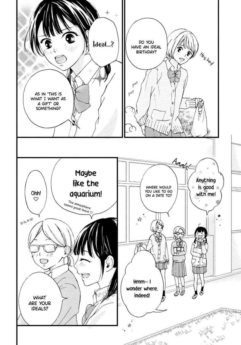 Yamaguchi Kun Wa Warukunai Chapter 20 Page 6