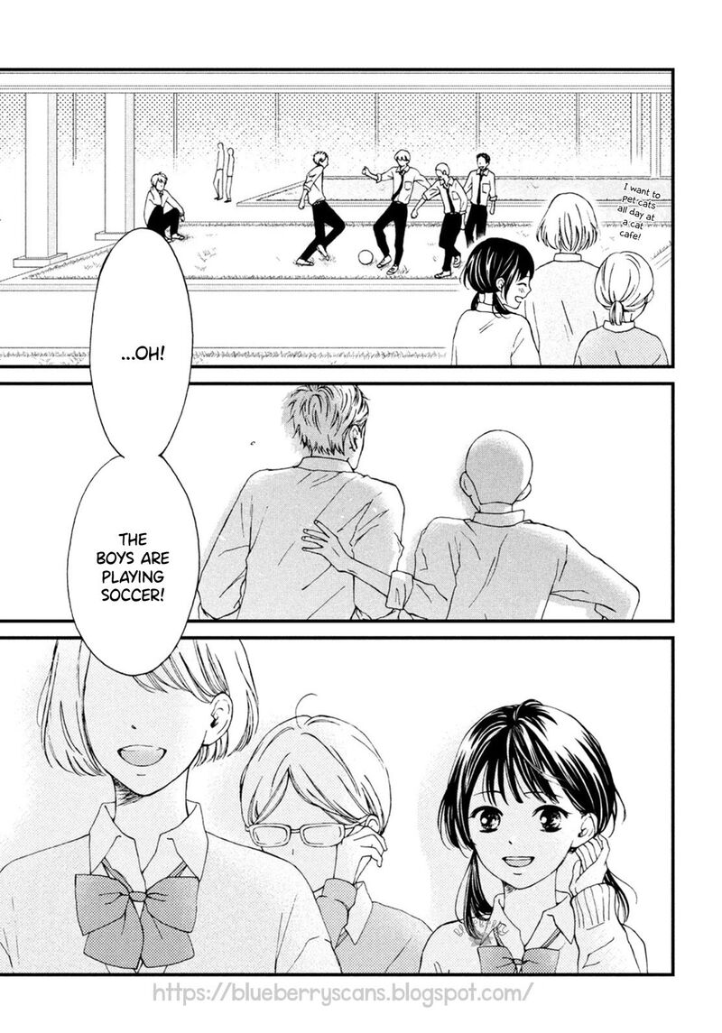 Yamaguchi Kun Wa Warukunai Chapter 20 Page 7