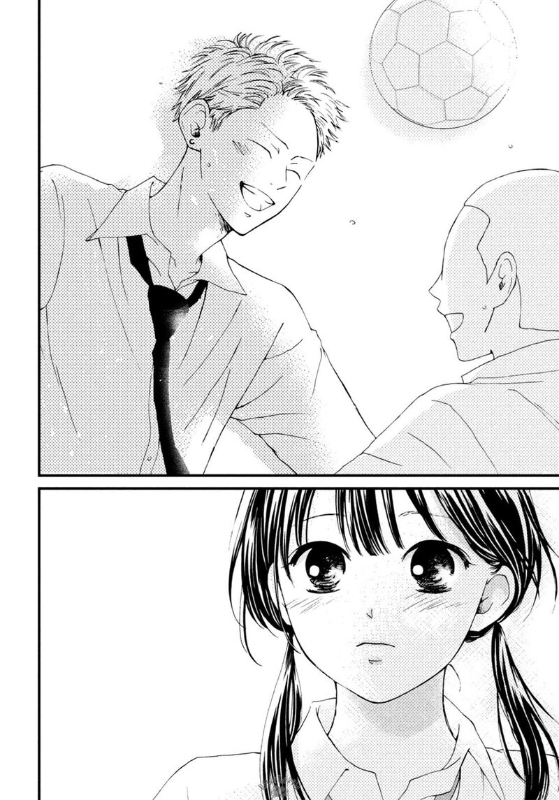 Yamaguchi Kun Wa Warukunai Chapter 20 Page 8