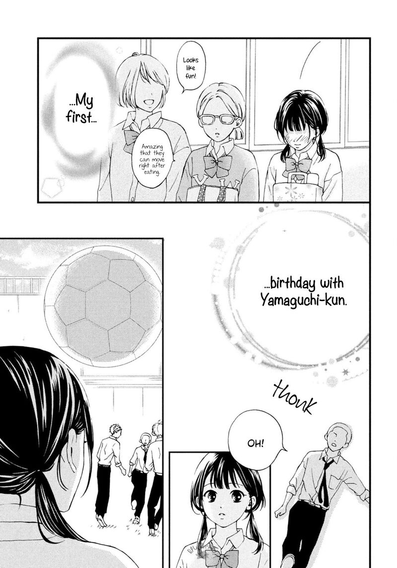 Yamaguchi Kun Wa Warukunai Chapter 20 Page 9