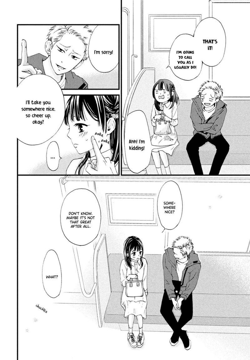 Yamaguchi Kun Wa Warukunai Chapter 21 Page 11