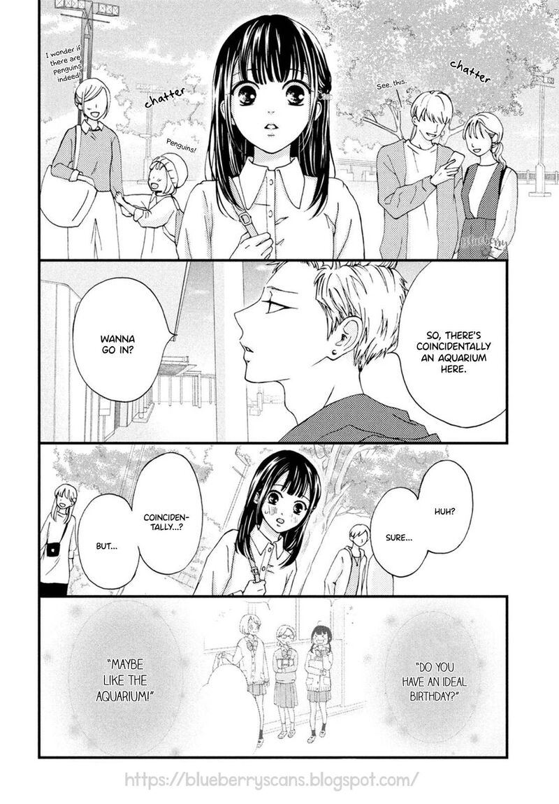 Yamaguchi Kun Wa Warukunai Chapter 21 Page 13