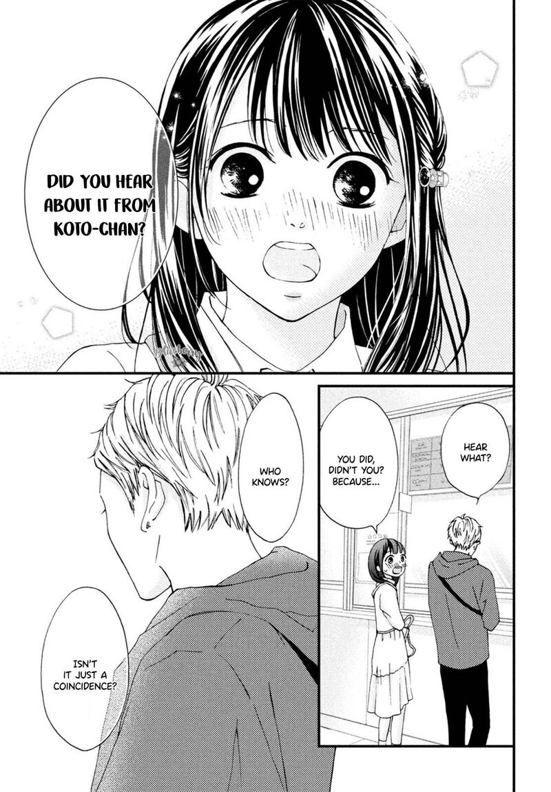 Yamaguchi Kun Wa Warukunai Chapter 21 Page 14