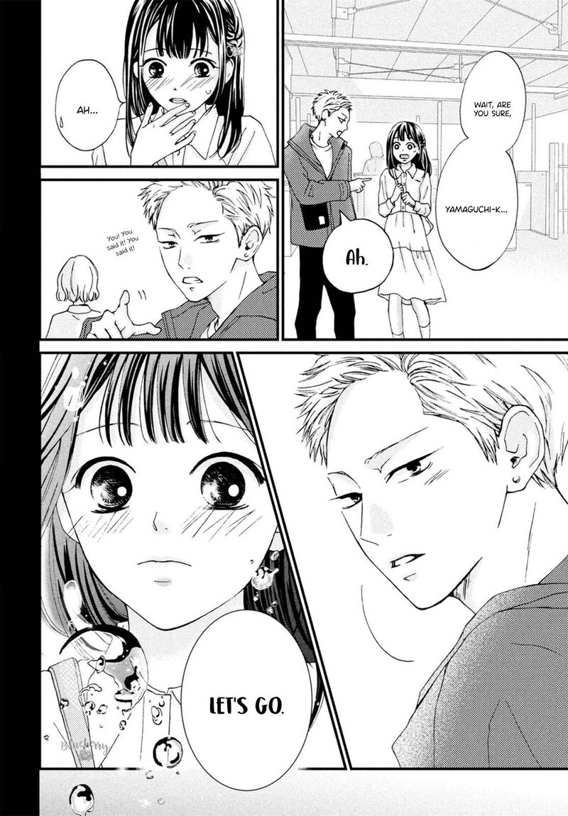 Yamaguchi Kun Wa Warukunai Chapter 21 Page 15