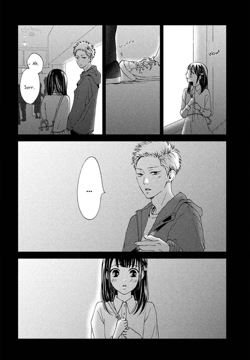 Yamaguchi Kun Wa Warukunai Chapter 21 Page 17