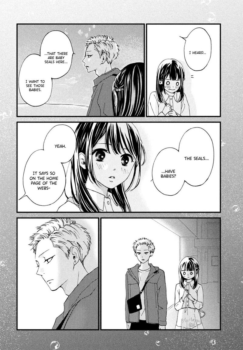 Yamaguchi Kun Wa Warukunai Chapter 21 Page 19