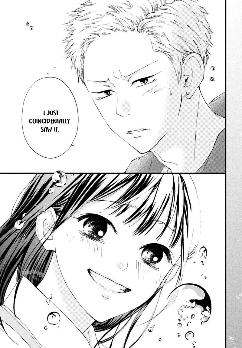 Yamaguchi Kun Wa Warukunai Chapter 21 Page 20