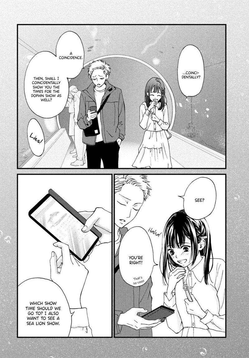 Yamaguchi Kun Wa Warukunai Chapter 21 Page 21