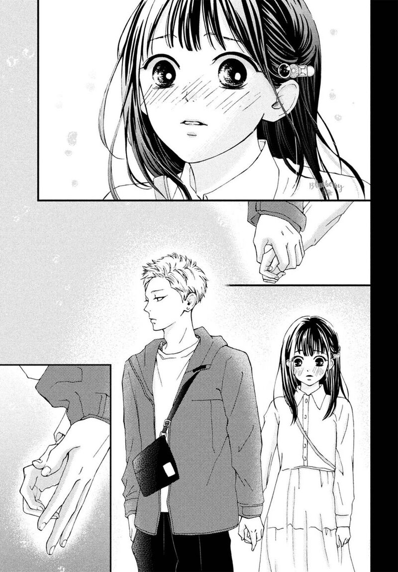 Yamaguchi Kun Wa Warukunai Chapter 21 Page 24