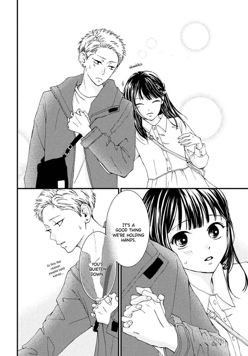 Yamaguchi Kun Wa Warukunai Chapter 21 Page 33