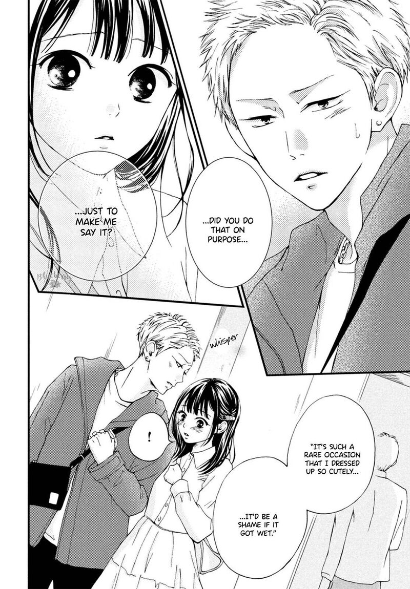 Yamaguchi Kun Wa Warukunai Chapter 21 Page 35