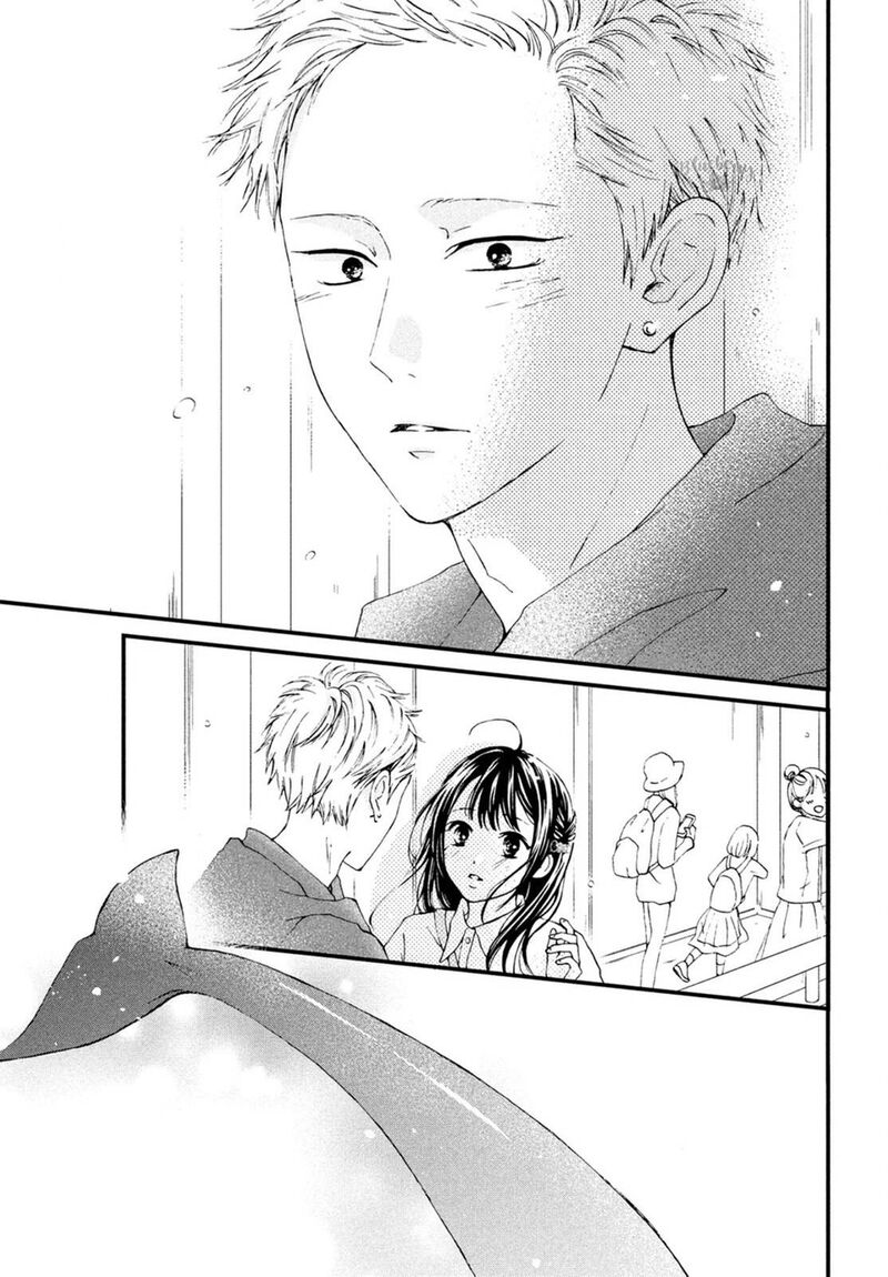 Yamaguchi Kun Wa Warukunai Chapter 21 Page 38