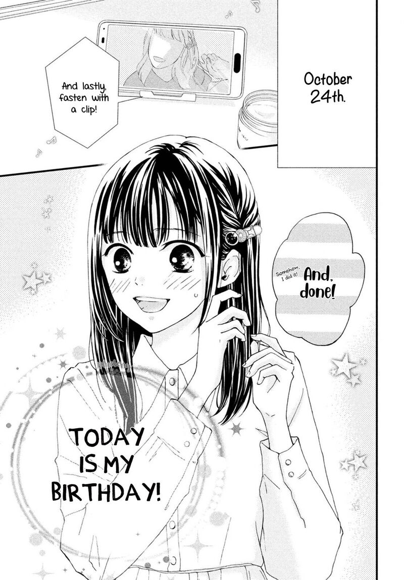 Yamaguchi Kun Wa Warukunai Chapter 21 Page 4
